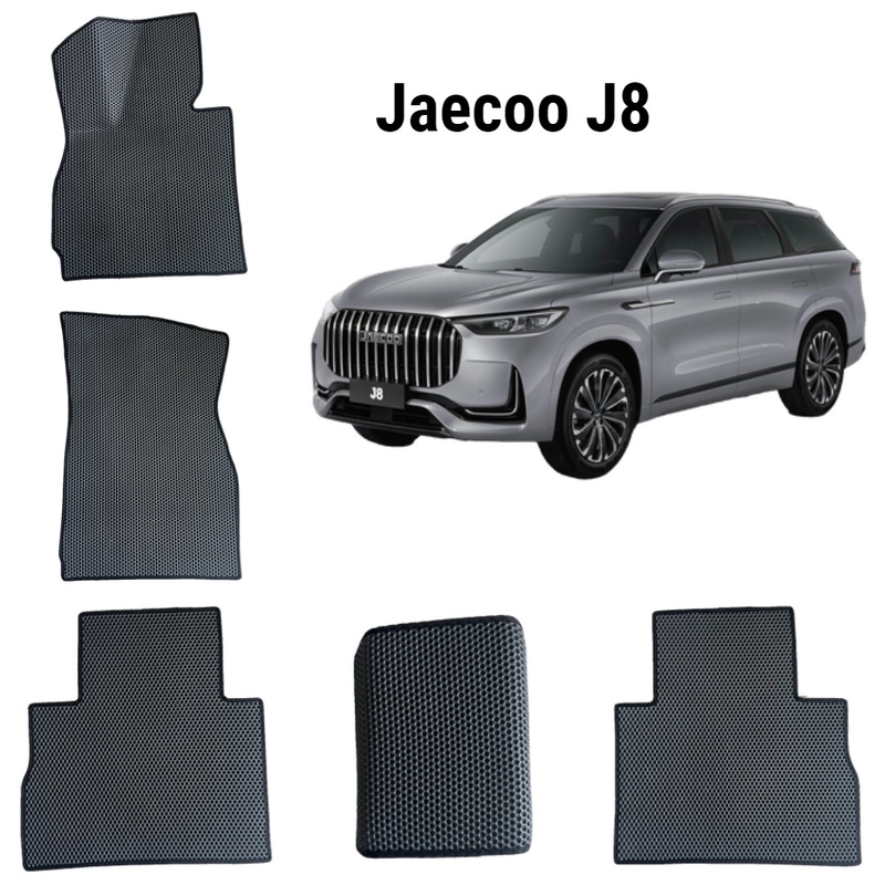 3D Автомобильные EVA/ЭВА/ЕВА коврики в салон для Jaecoo J8 / Джейку Джей 8