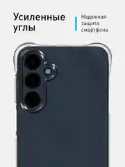 Прозрачный чехол для Samsung Galaxy A16 противоударный силиконовый ROSCO, прозрачный, усиленные углы