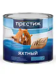 Аэрозольная декоративная краска металлик Престиж, 425 мл, золото