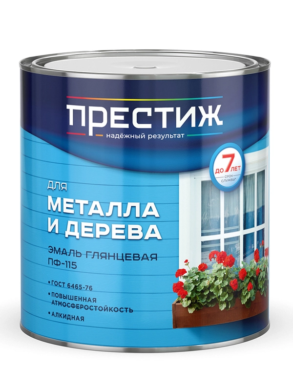Эмаль декоративная по металлу молотковая Престиж, 2,5 л, серая
