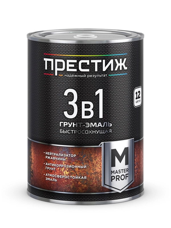 Аэрозольная термостойкая краска Престиж, матовая, 425 мл, черная