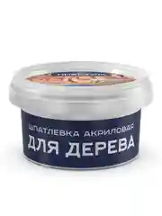 Эмаль ПФ-115 для металла и дерева Престиж, алкидная, глянцевая, 20 кг, черная