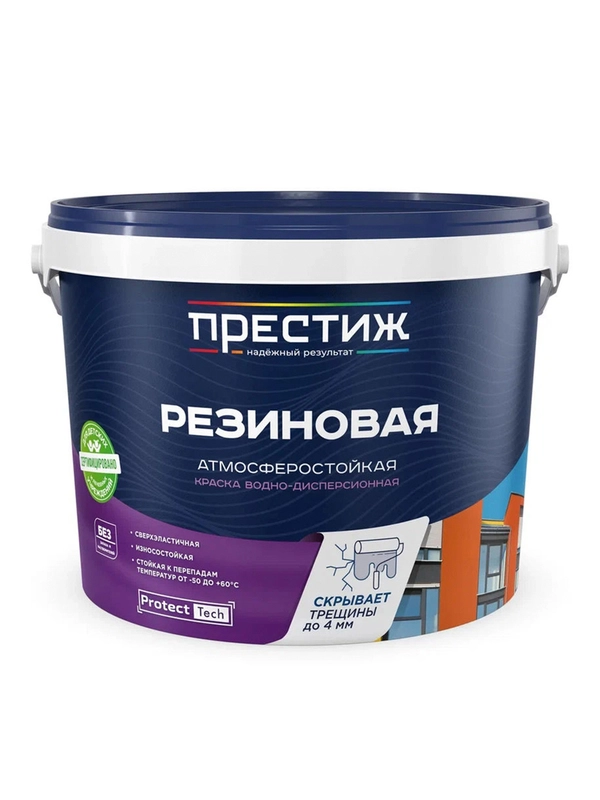Краска для потолка Престиж, акриловая, 1,4 кг, белая