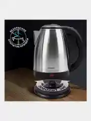 Чайник SONNEN KT-118, 1,8л, 1500Вт, закрытый нагрев.элемент, нержавеющая сталь