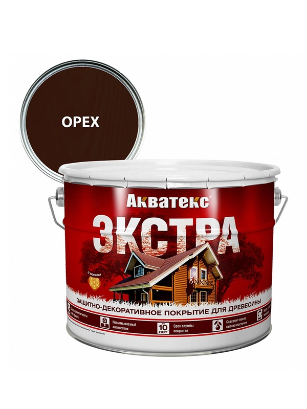 Защитно-декоративное покрытие для дерева Акватекс Экстра, полуглянцевое, 0,8 л, калужница