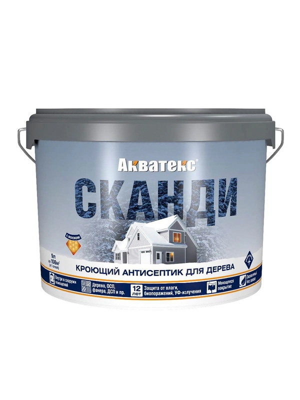 Антисептик для дерева Акватекс Прованс, лессирующий, полуматовый, 2,5 л, калужница