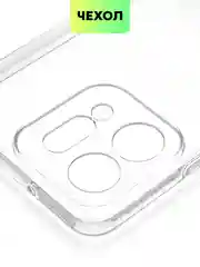 Прозрачный чехол для Honor Play 9T силиконовый BROSCORP матовый/ прозрачный тонкий с защитой камер