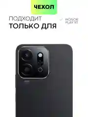 Прозрачный чехол для Honor Play 9T силиконовый BROSCORP матовый/ прозрачный тонкий с защитой камер