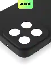 Черный чехол для Honor Play 9T силиконовый BROSCORP матовый/ прозрачный тонкий с защитой камер