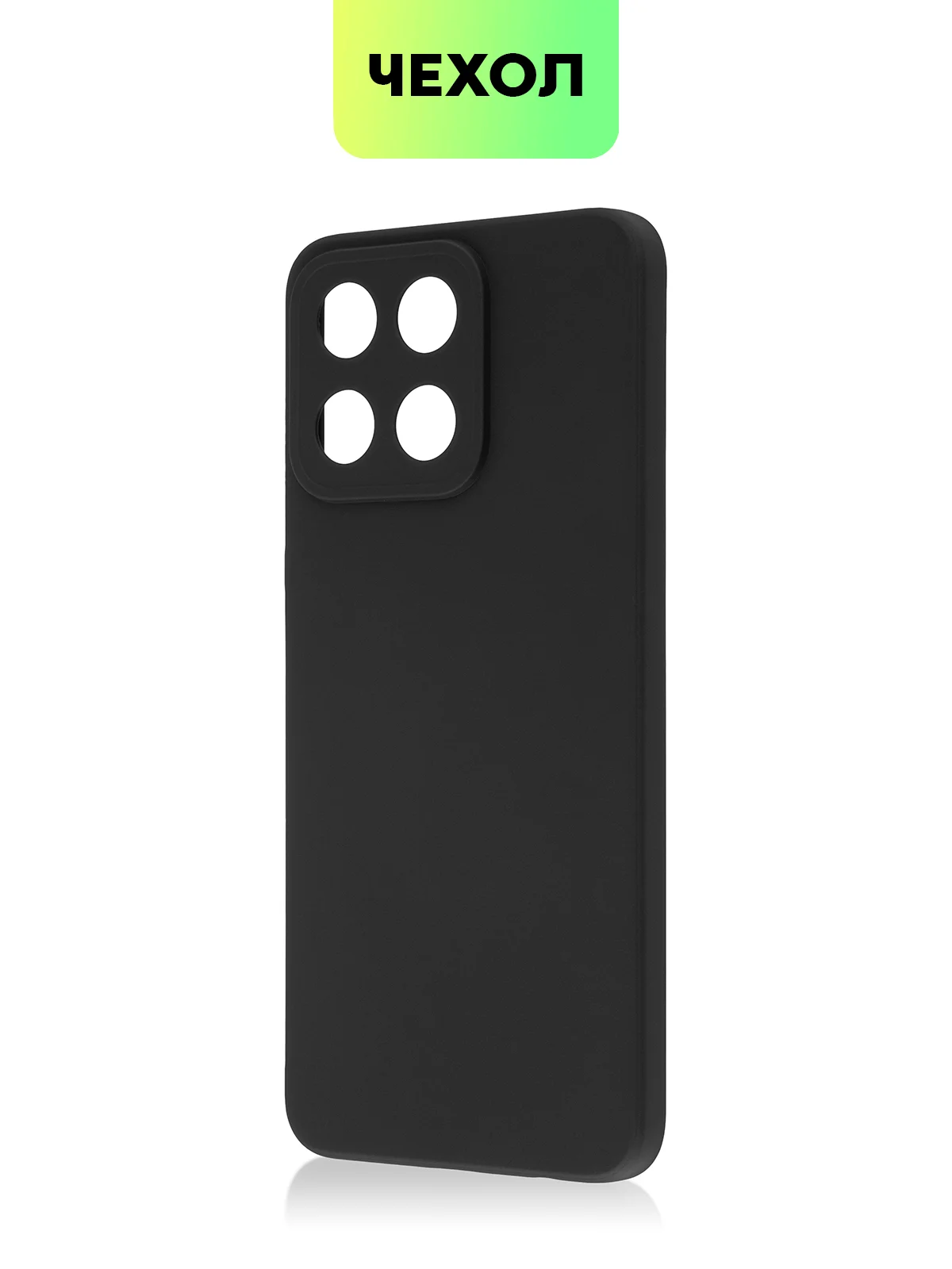 Черный чехол для Honor Play 9T силиконовый BROSCORP матовый/ прозрачный тонкий с защитой камер