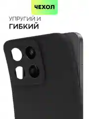 Черный чехол для Honor Play 9T силиконовый BROSCORP матовый/ прозрачный тонкий с защитой камер