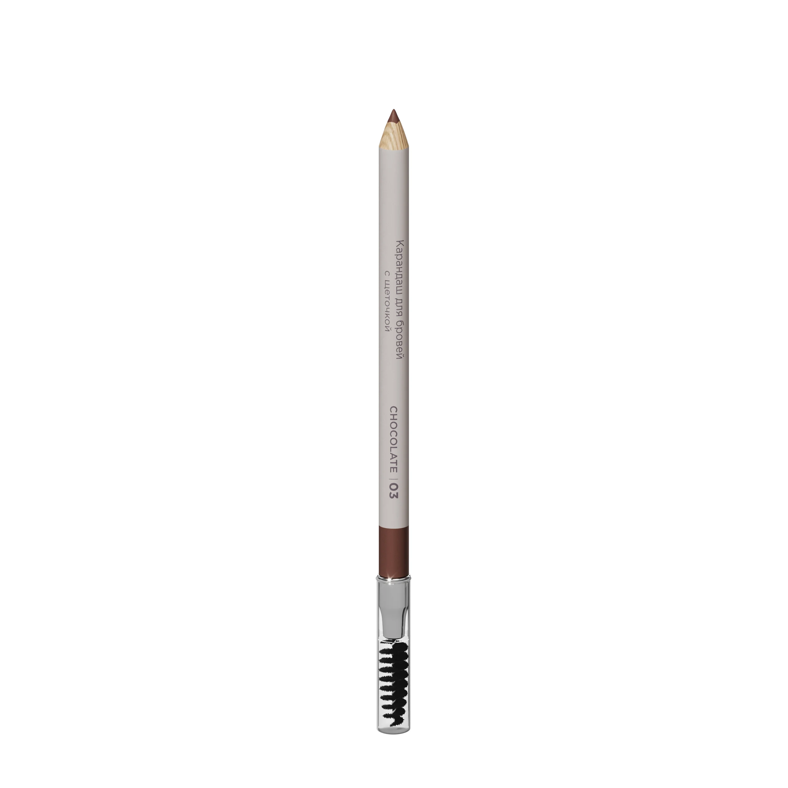 MIXIT Make Up Карандаш для бровей