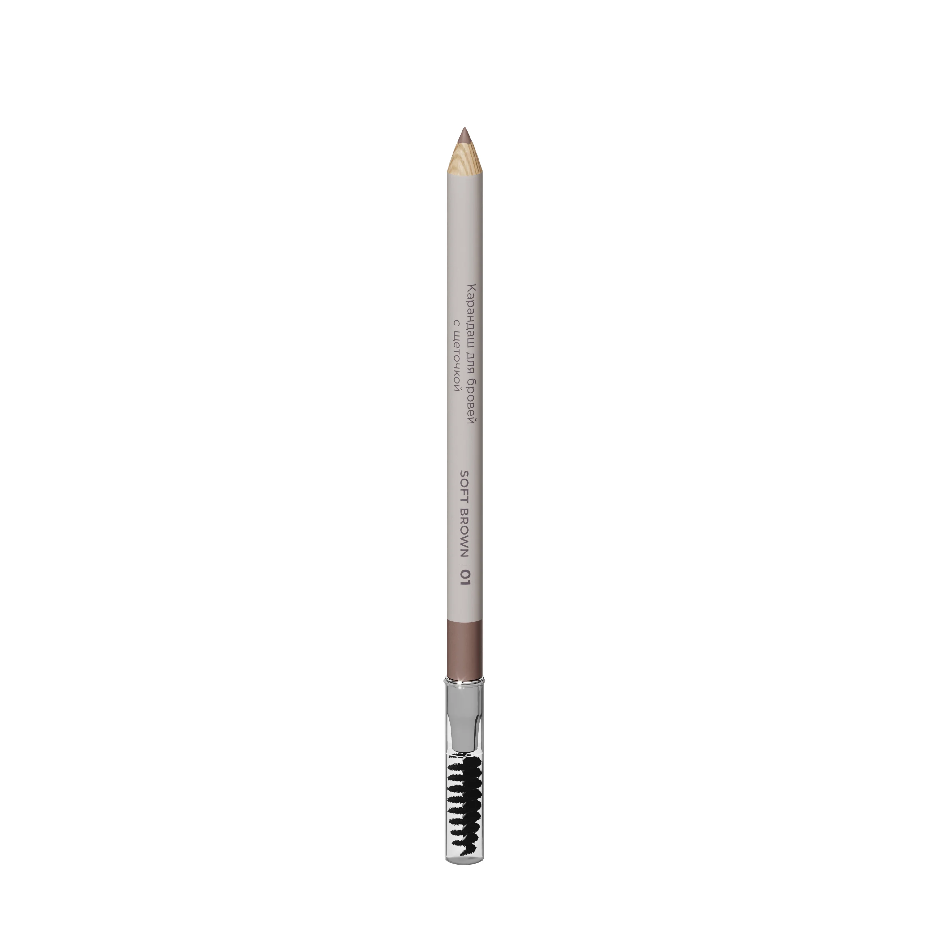 MIXIT Make Up Карандаш для бровей