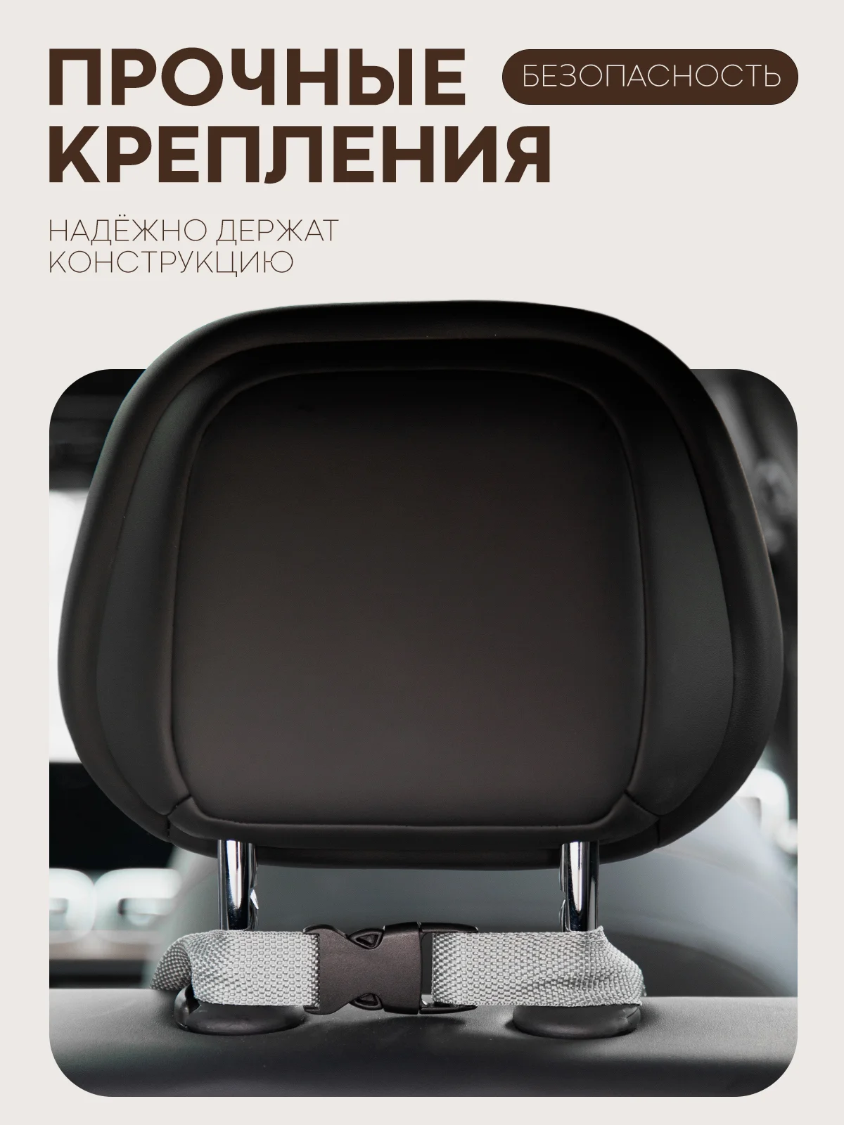 Серый автогамак КАРТОФАН, для перевозки собак, гамак, автокресло, коврик-чехол на заднее сидение