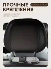 Серый автогамак КАРТОФАН, для перевозки собак, гамак, автокресло, коврик-чехол на заднее сидение