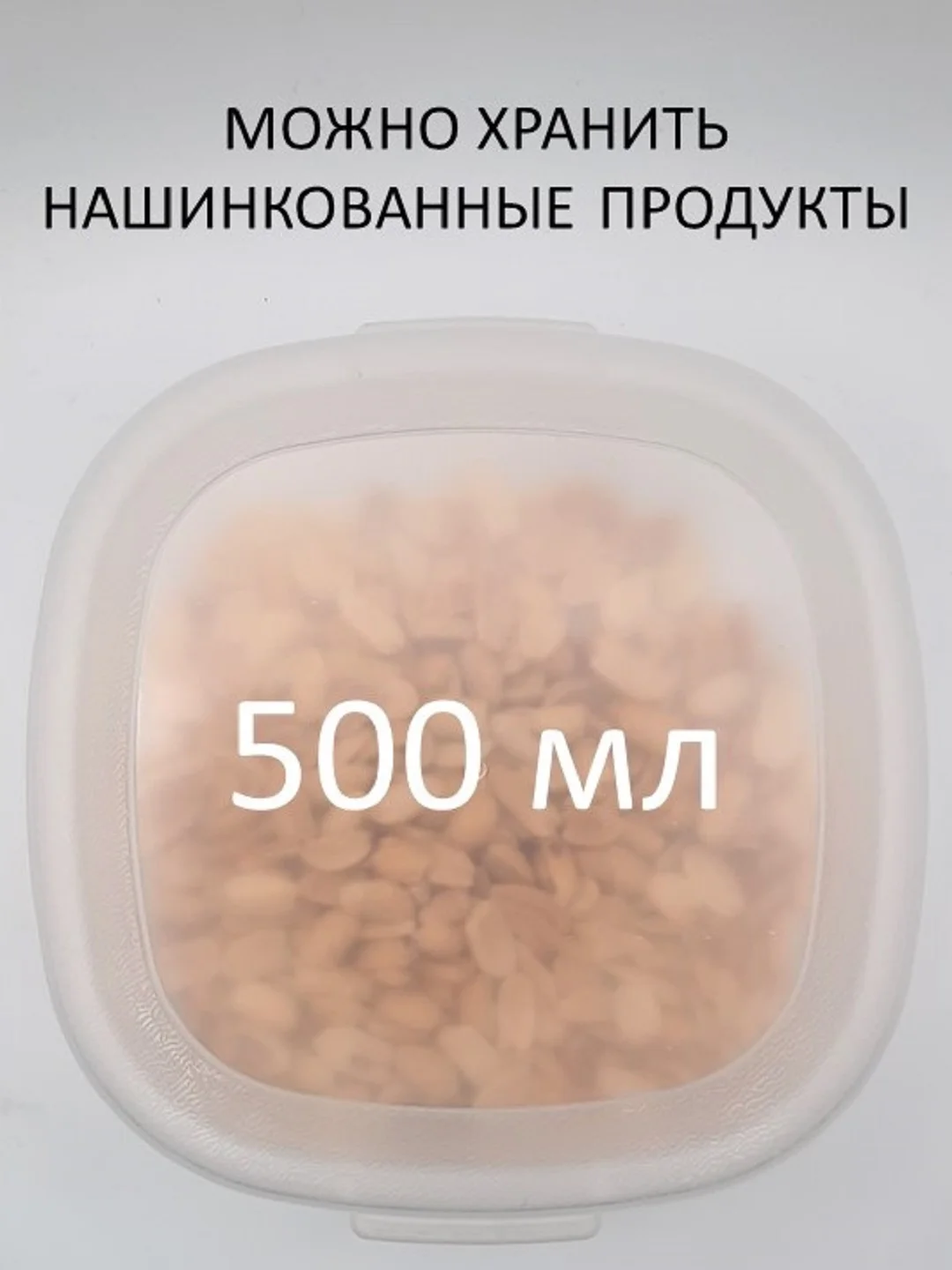 Синий терка с контейнером, 14,5 х 19 х 4,9 см, FACKELMANN, ELEMENTAL