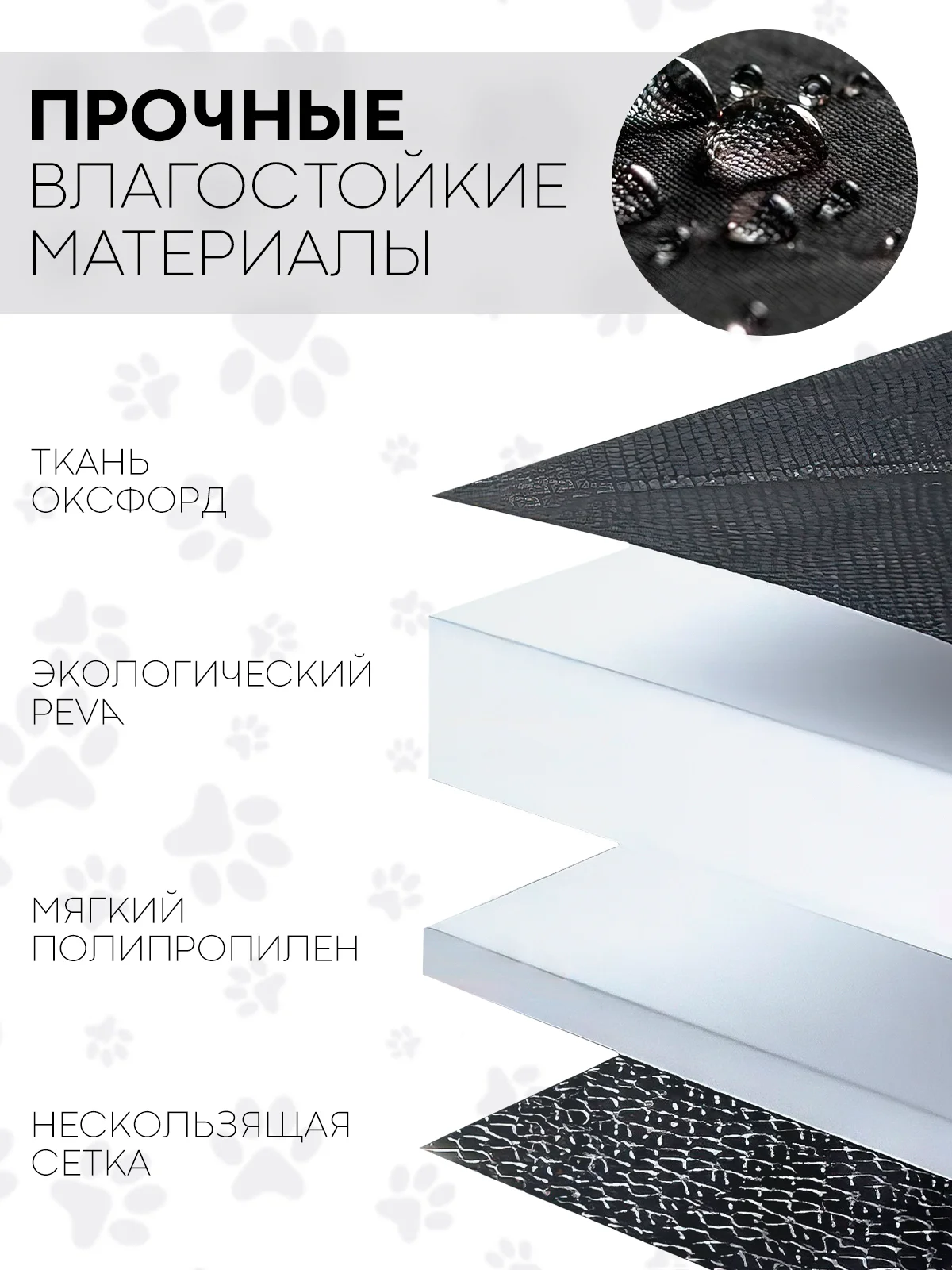 Оранжевый автогамак КАРТОФАН, для перевозки собак, гамак, автокресло, коврик-чехол на заднее сидение