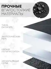 Оранжевый автогамак КАРТОФАН, для перевозки собак, гамак, автокресло, коврик-чехол на заднее сидение