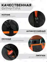 Оранжевый автогамак КАРТОФАН, для перевозки собак, гамак, автокресло, коврик-чехол на заднее сидение