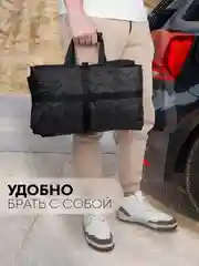 Черный автогамак КАРТОФАН, для перевозки собак, гамак, автокресло, коврик-чехол на заднее сидение