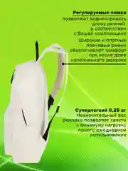 Рюкзак Staff Street, 272557, женский, мужской, подростку, школьный, спортивный, городской