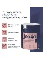 Краска для стен и потолков, Talatu Jooga, глубокоматовая, база А, белая, 0,9 л