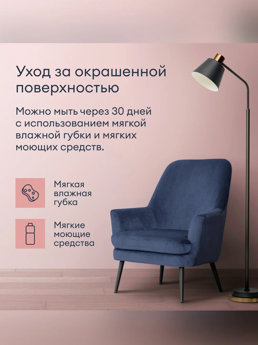 Краска для стен и потолков, Talatu Jooga, глубокоматовая, база А, белая, 0,9 л