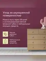 Краска для стен и потолков, Talatu Vadelma, шелковисто-матовая, база С, бесцветная, 2,7 л