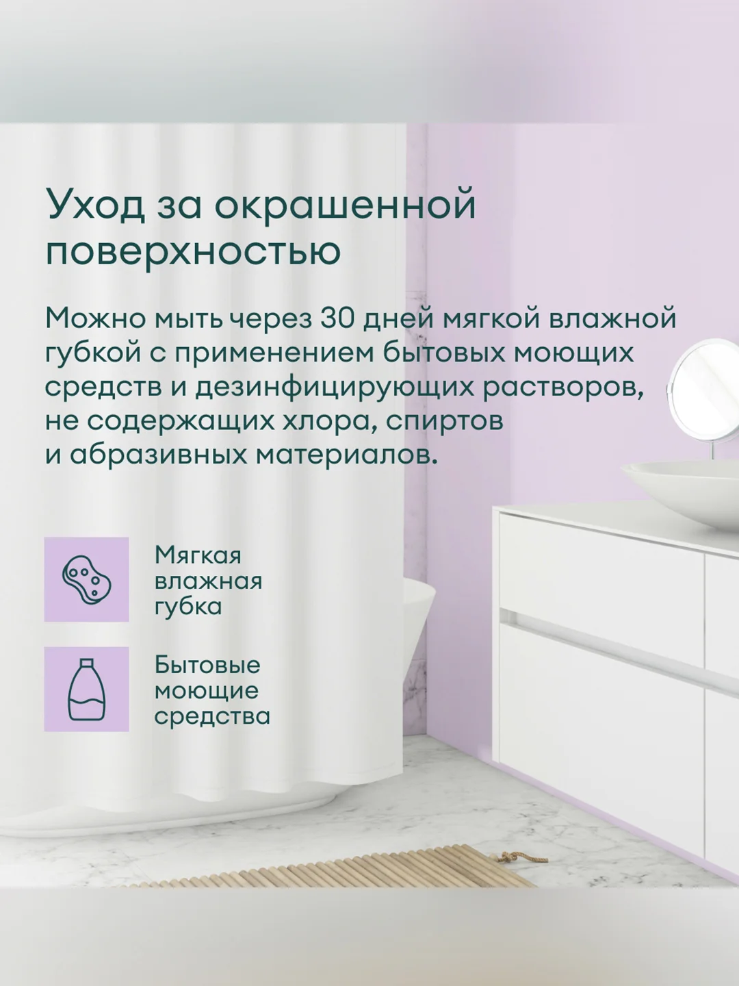 Краска интерьерная влагостойкая Talatu Rytmi 7, матовая, база А, белая, 0,9 л
