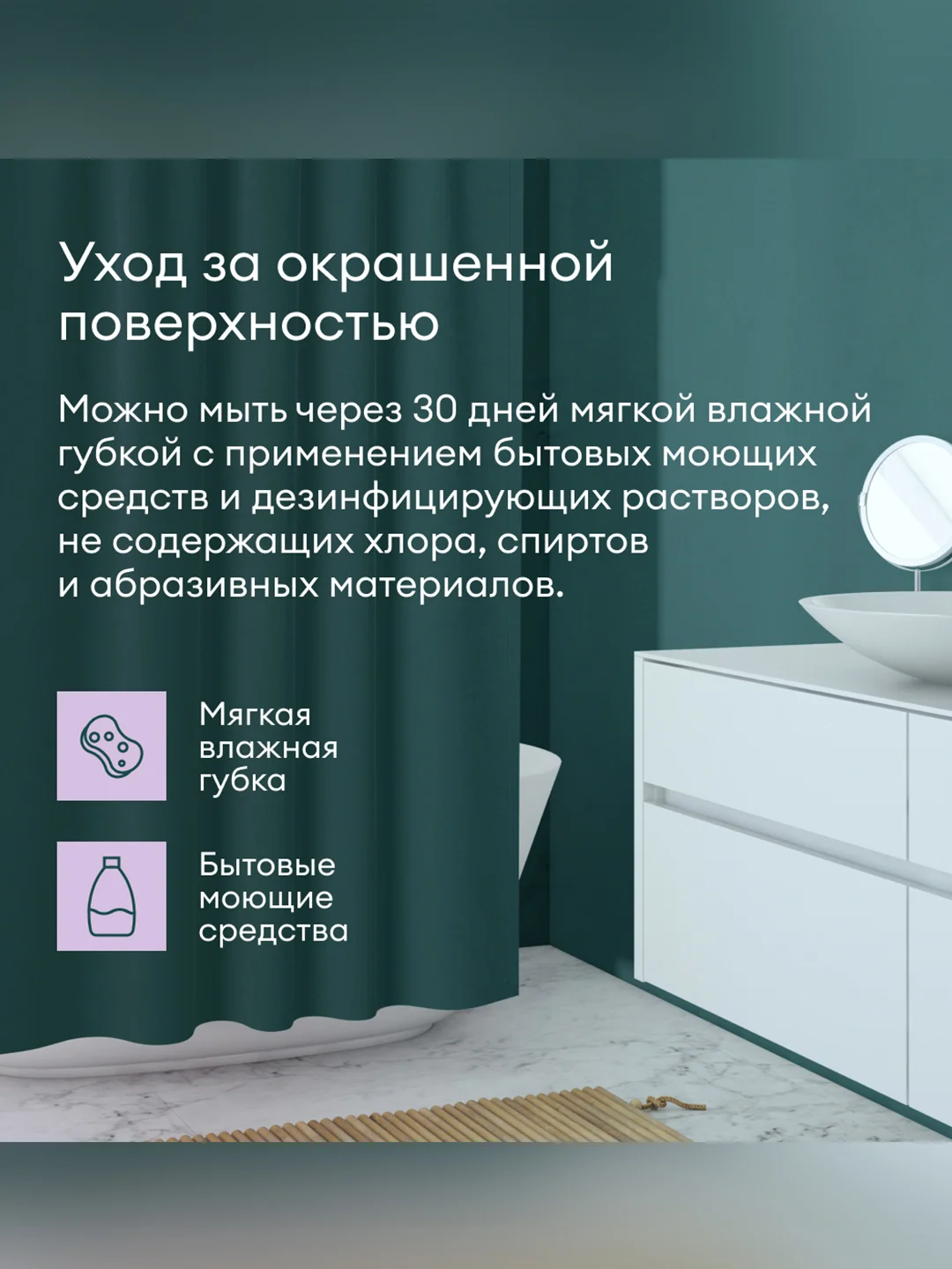 Краска интерьерная влагостойкая Talatu Rytmi 7, матовая, база C, бесцветная, 2,7 л