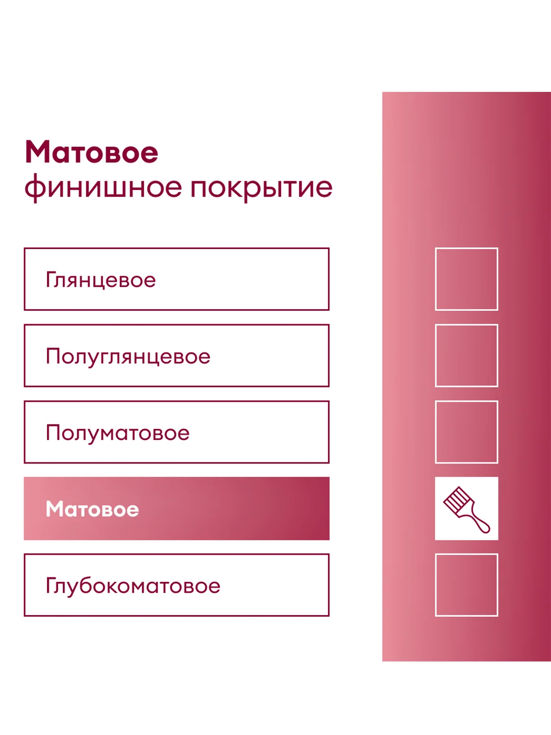 Краска фасадная Talatu Kesto, матовая, база А, белая, 0,9 л