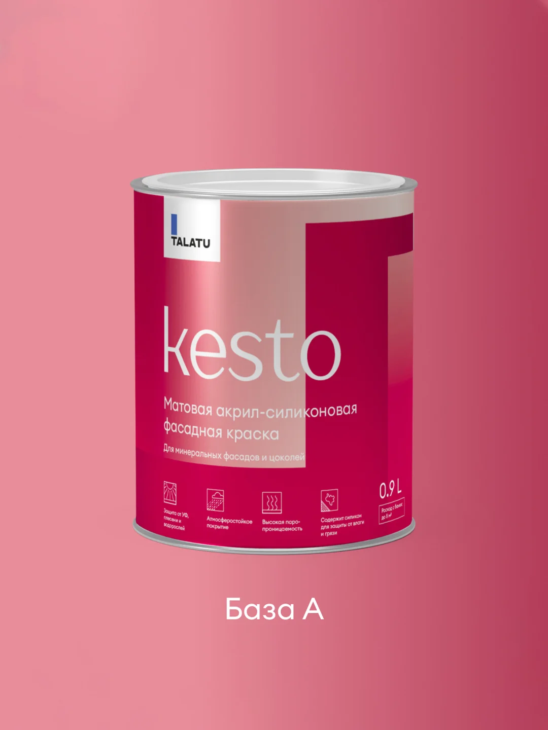 Краска фасадная Talatu Kesto, матовая, база А, белая, 0,9 л