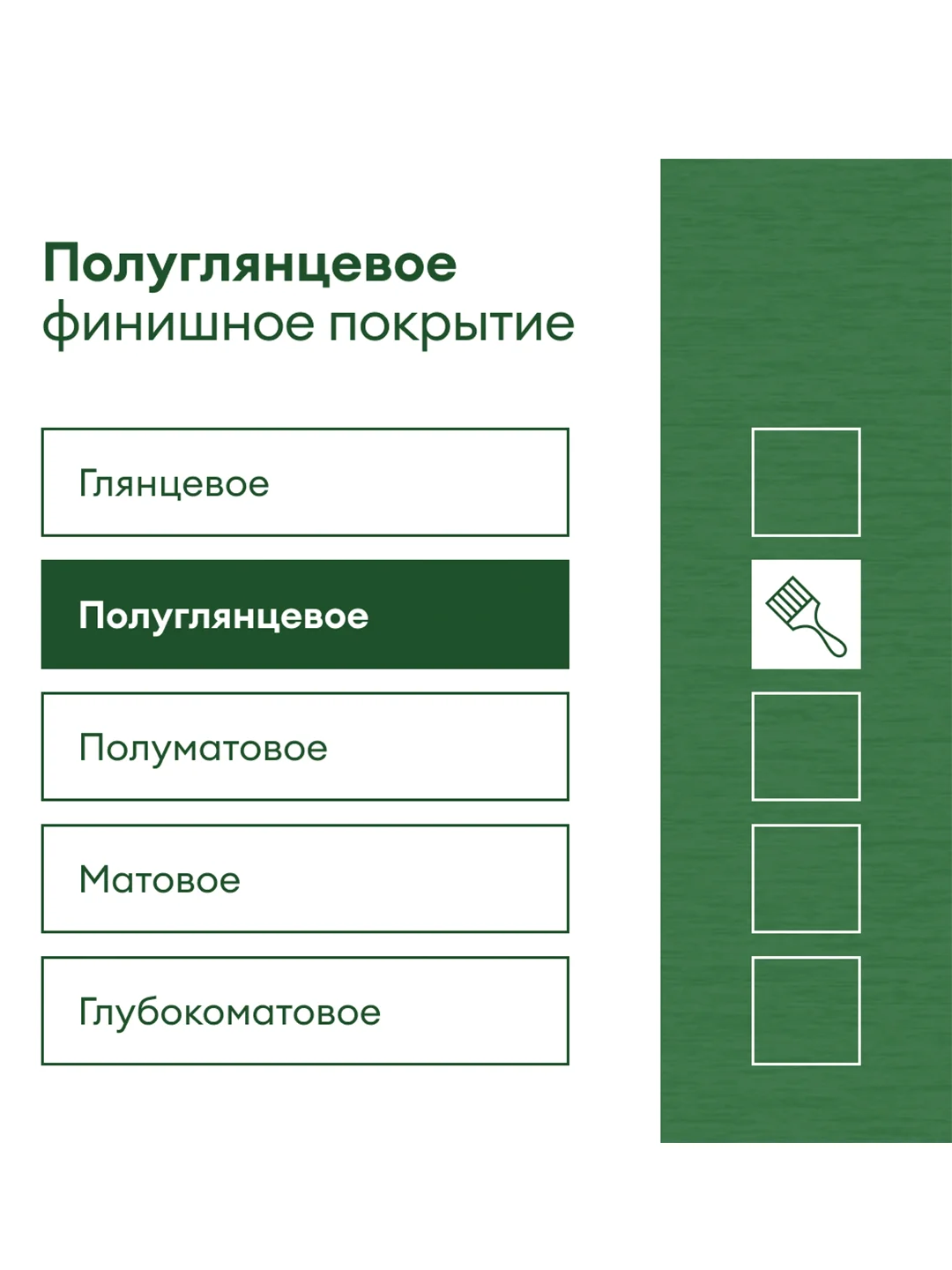 Эмаль для дерева Talatu Ruusu, полуглянцевая, база А, белая, 0,9 л