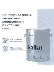 Грунт-антисептик для дерева Talatu Kaiku, 2,7 л