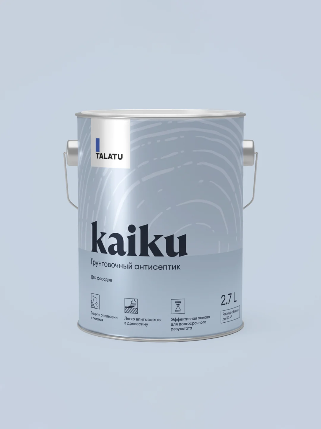 Грунт-антисептик для дерева Talatu Kaiku, 2,7 л