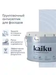 Грунт-антисептик для дерева Talatu Kaiku, 9 л
