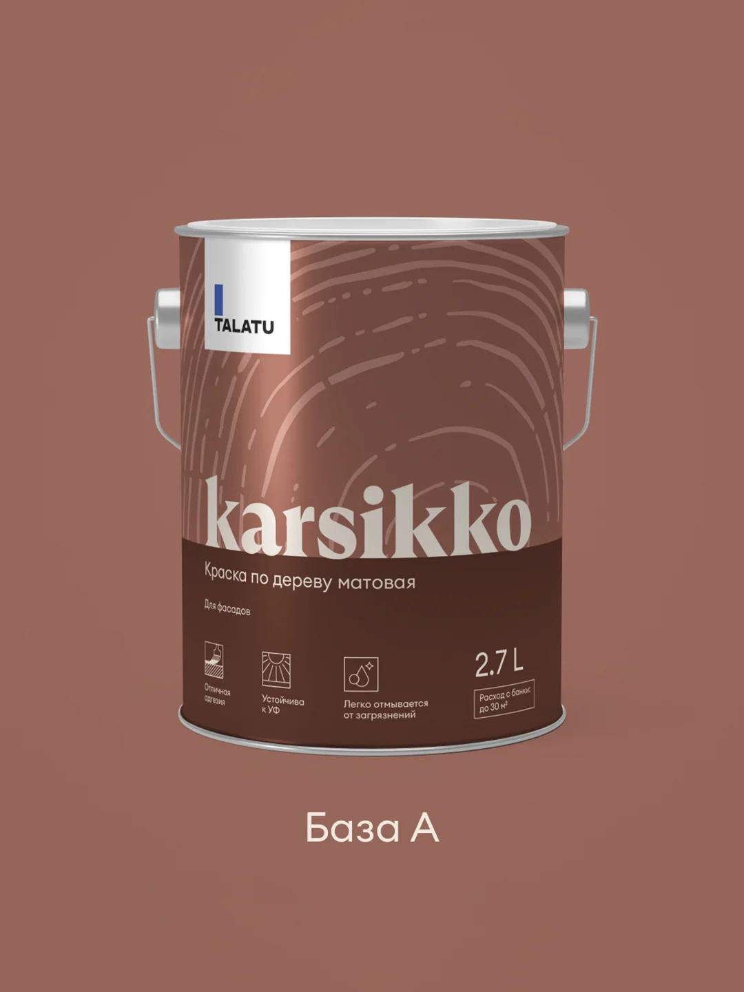 Краска по дереву Talatu Karsikko, матовая, база А, белая, 2,7 л