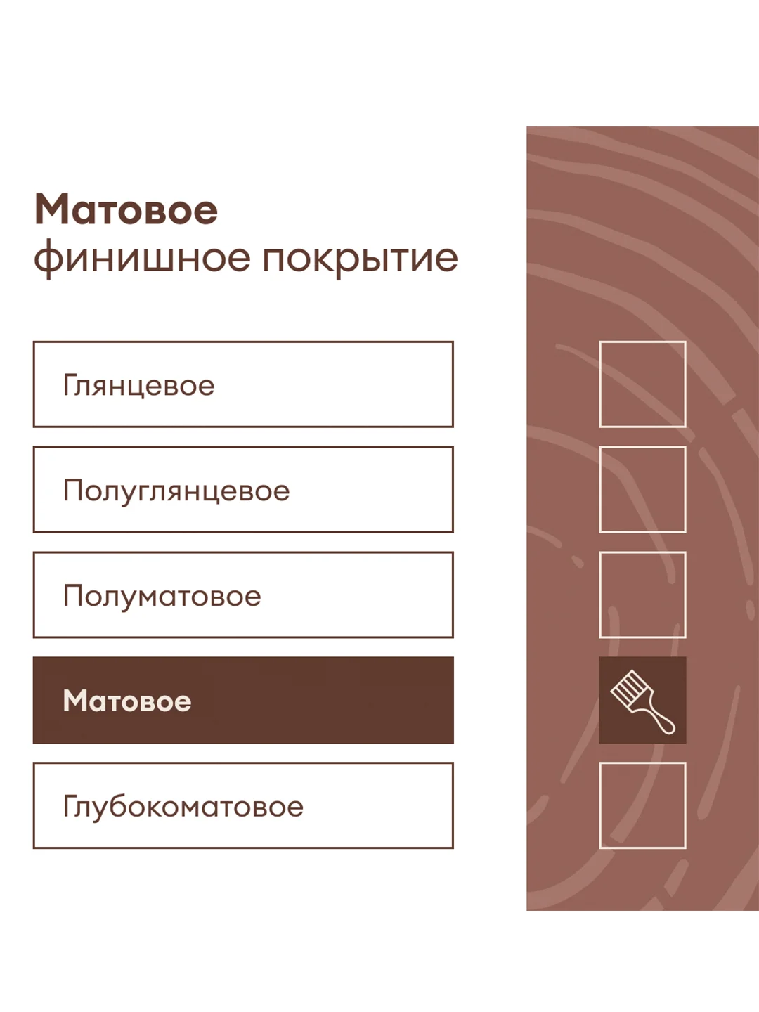 Краска по дереву Talatu Karsikko, матовая, база А, белая, 2,7 л