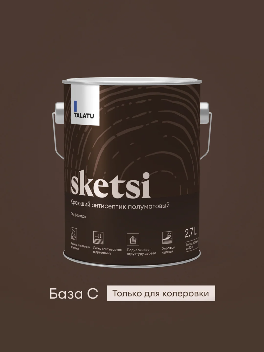 Антисептик для дерева Talatu Sketsi, кроющий, полуматовый, база С, бесцветный, 2,7 л