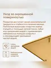 Грунт-эмаль по ржавчине 3 в 1 Talatu Mahtava, глянцевая, база A, белая, 2,7 л