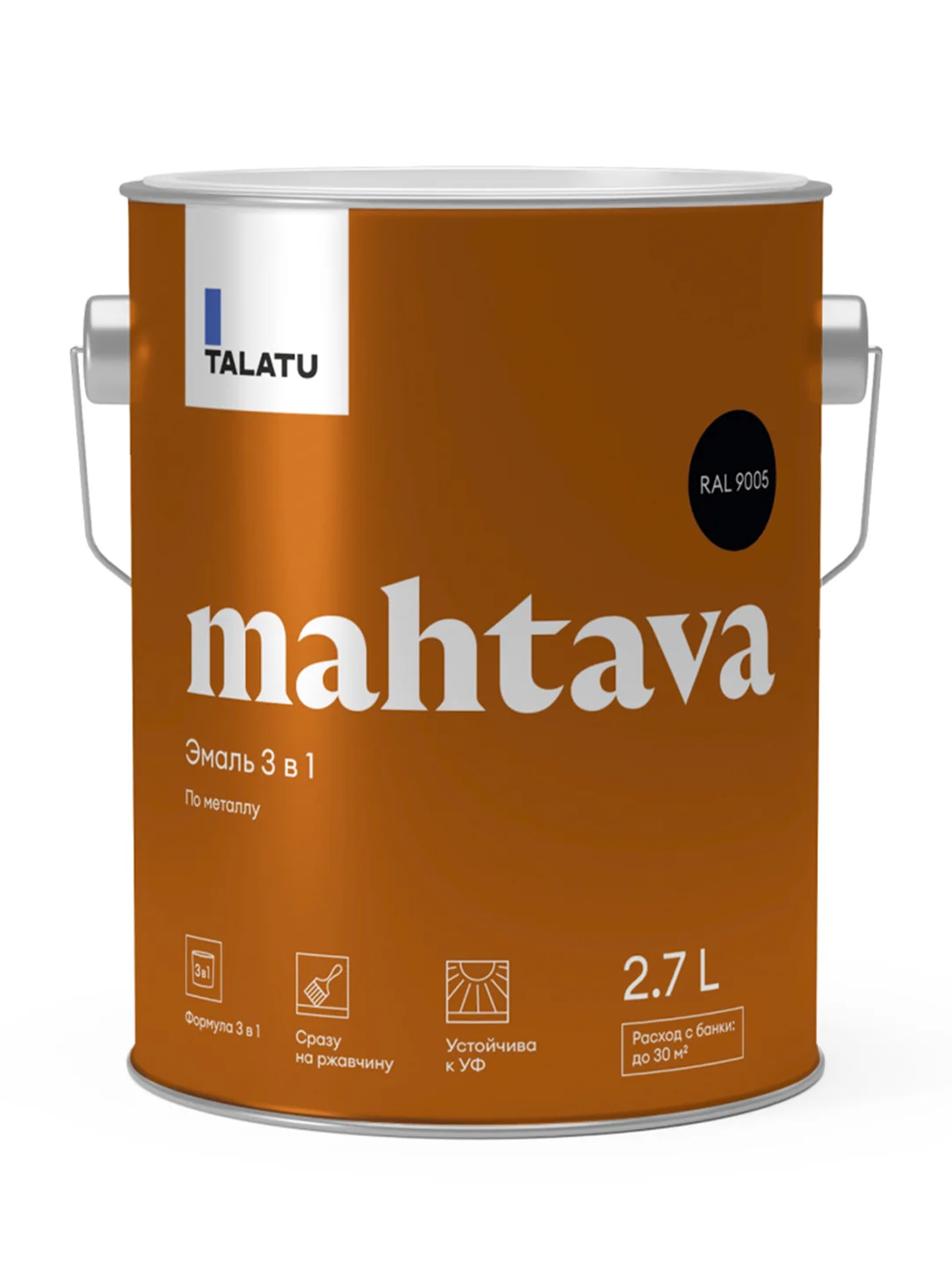 Грунт-эмаль по ржавчине 3 в 1 Talatu Mahtava, глянцевая, 2,7 л, RAL 9005, черный
