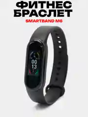 Фитнес-браслет Smart Band M6