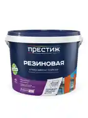 Лак яхтный Престиж, алкидно-уретановый, матовый, 1,9 л