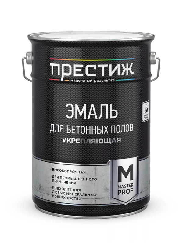 Эмаль ПФ-115 для металла и дерева Престиж, алкидная, глянцевая, 0,9 кг, шоколадная