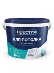 Аэрозольная алкидная краска Престиж, высокоглянцевая, 425 мл, темно-зеленая