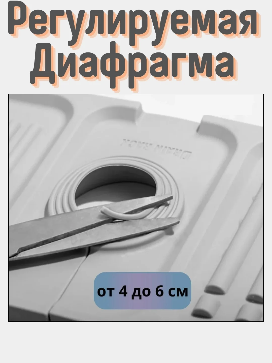 Силиконовый коврик для крана, смесителя - органайзер для кухни и ванной