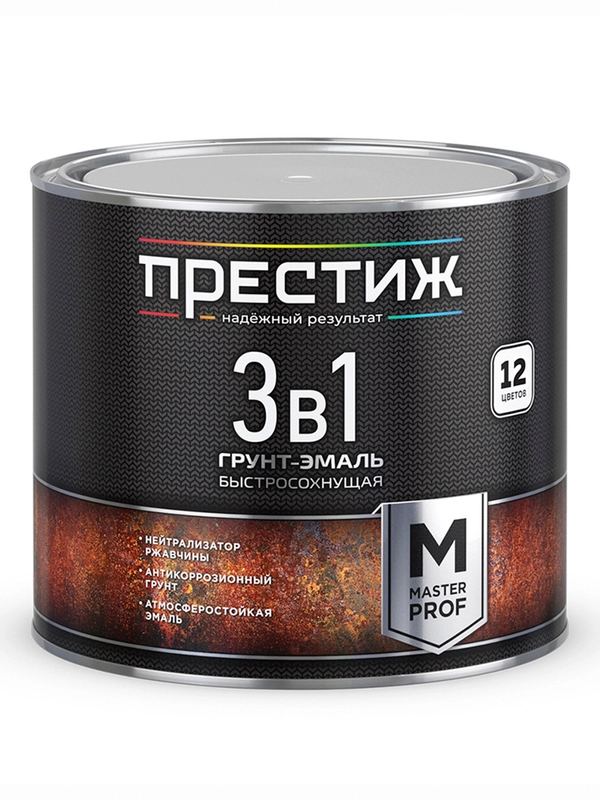 Краска водно-дисперсионная по кирпичу Престиж, серая, 2,4 кг