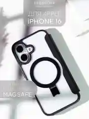 Черный чехол-книжка MagSafe для iPhone 16, Pro, Max из экокожи BROSCORP, пластиковый с силиконом