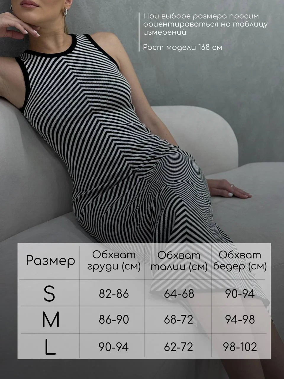 Черный классическое женское платье