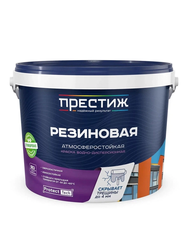Лак паркетный Престиж, алкидно-уретановый, матовый, 5 л